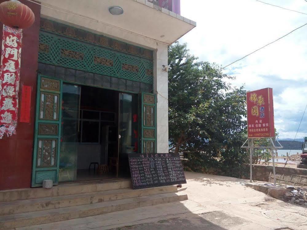 Dali Shuanglang Shuanglang Jinxiangyuan Hotel المظهر الخارجي الصورة