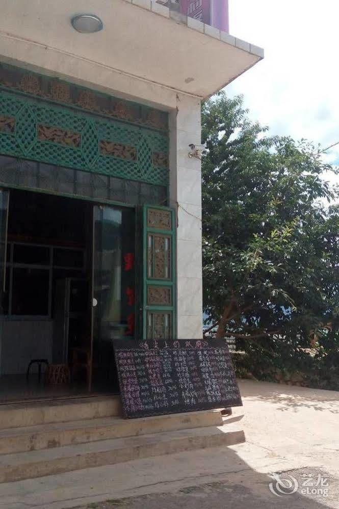 Dali Shuanglang Shuanglang Jinxiangyuan Hotel المظهر الخارجي الصورة